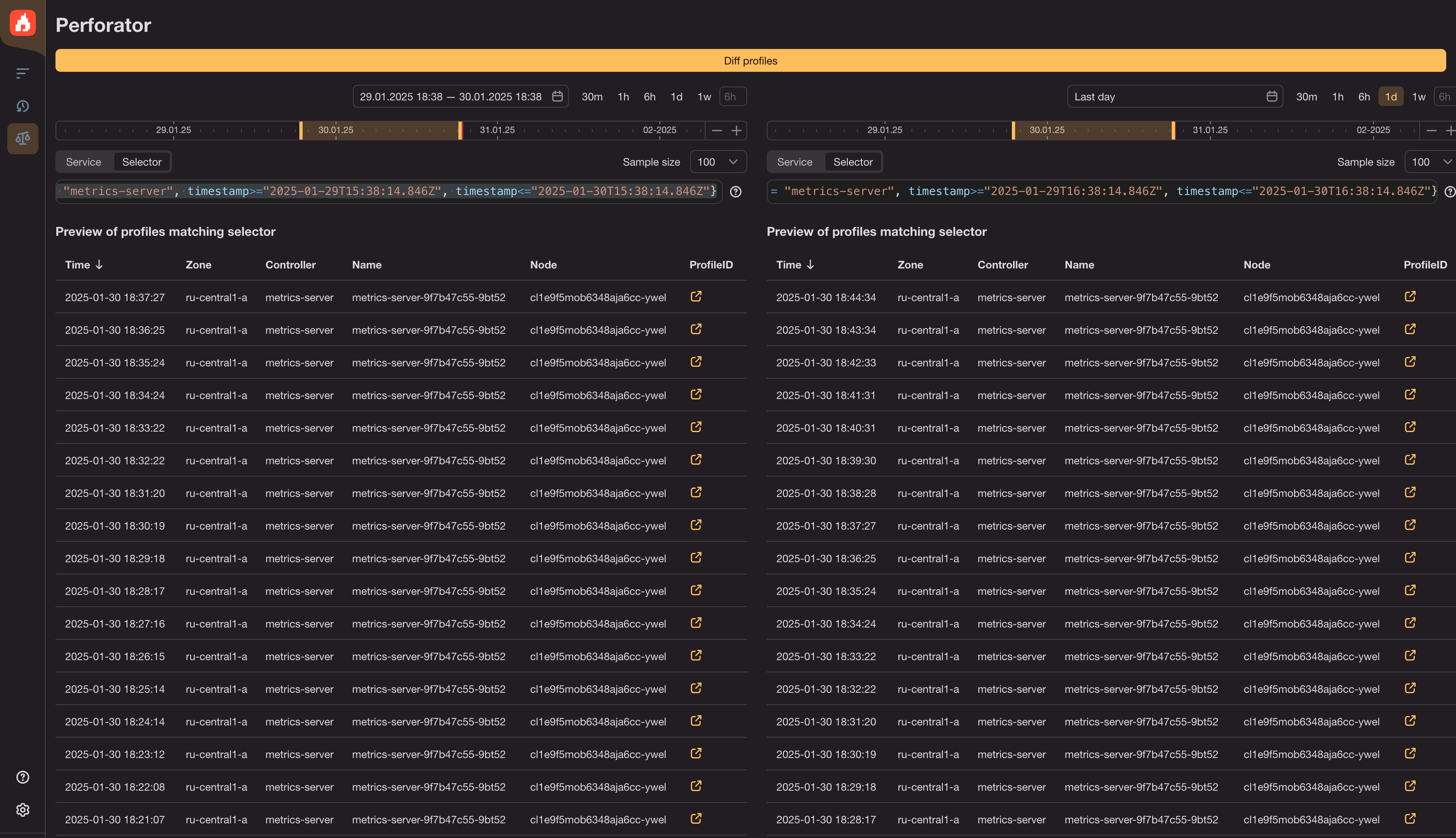 Diff page with both selectors